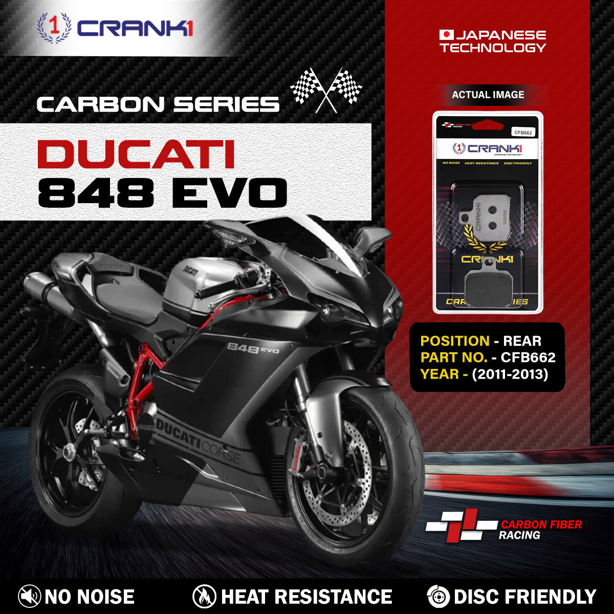 Crank1 Carbon Brake Pads For Ducati 848 EVO (2011-2013) - Rear - CFB662