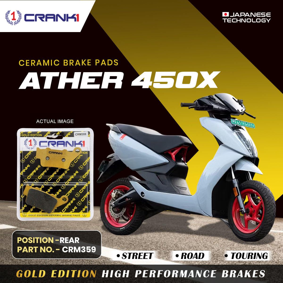 Crank1 Ceramic Brake Pads For Ather 450X - Rear - CRM359