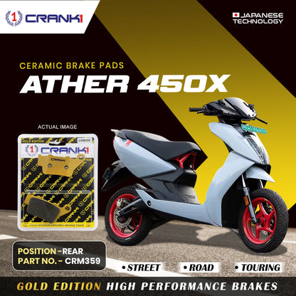 Crank1 Ceramic Brake Pads For Ather 450X - Rear - CRM359