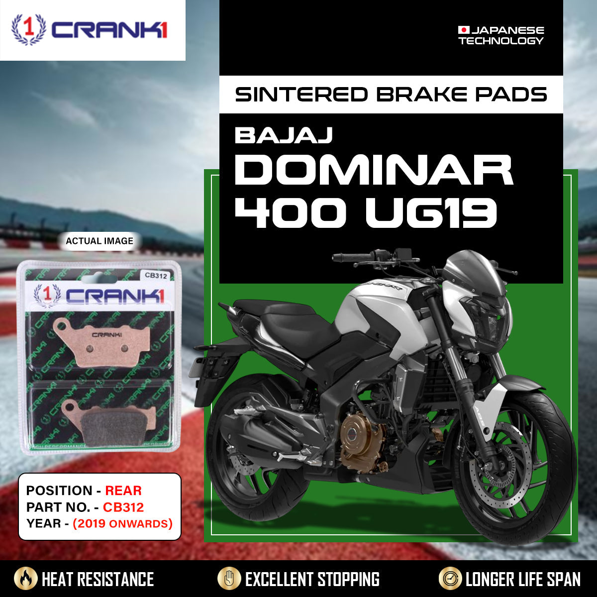 Crank1 Sintered Brake Pads For Bajaj Dominar 400 UG19 (2019 Onwards) - Rear - CB312
