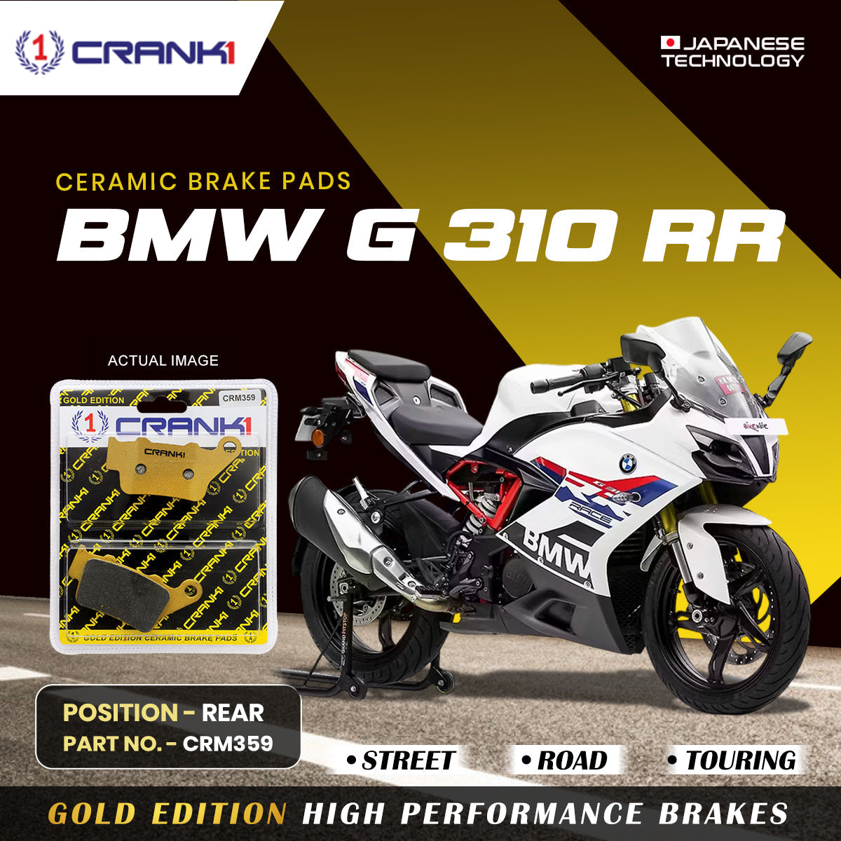 Crank1 Ceramic Brake Pads For BMW G 310 RR - Rear - CRM359 - 1 Set