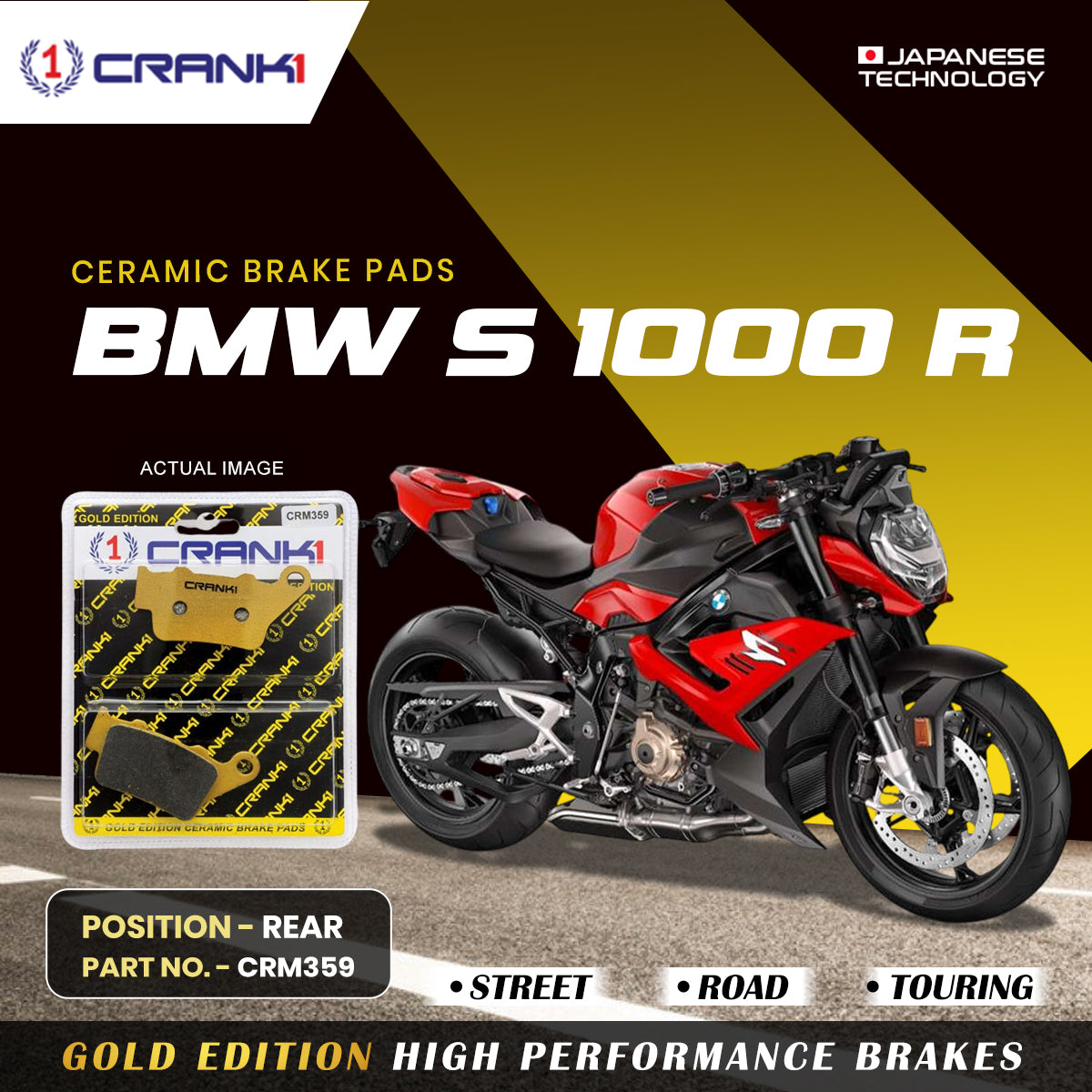 Crank1 Ceramic Brake Pads For BMW S 1000 R - Rear - CRM359