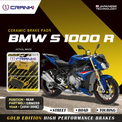 Crank1 Ceramic Brake Pads For BMW S 1000 R (2014-2018) - Rear - CRM359