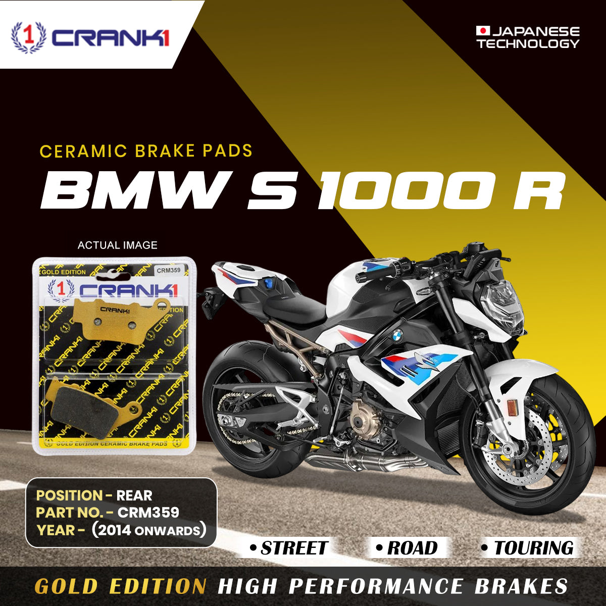 Crank1 Ceramic Brake Pads For BMW S 1000 R (2014 Onwards) - Rear - CRM359