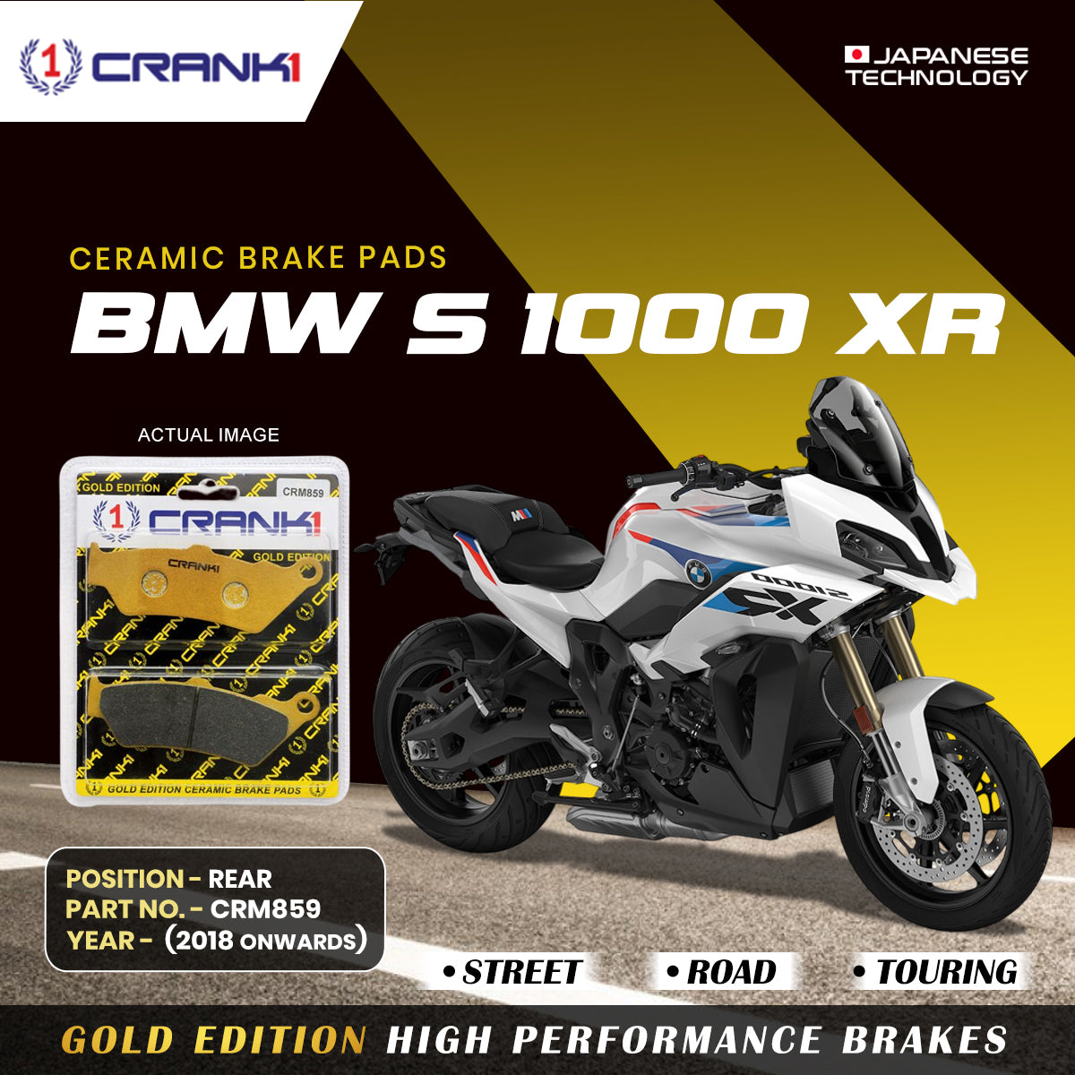 Crank1 Ceramic Brake Pads For BMW S 1000 XR (2018 Onwards) - Rear - CRM859
