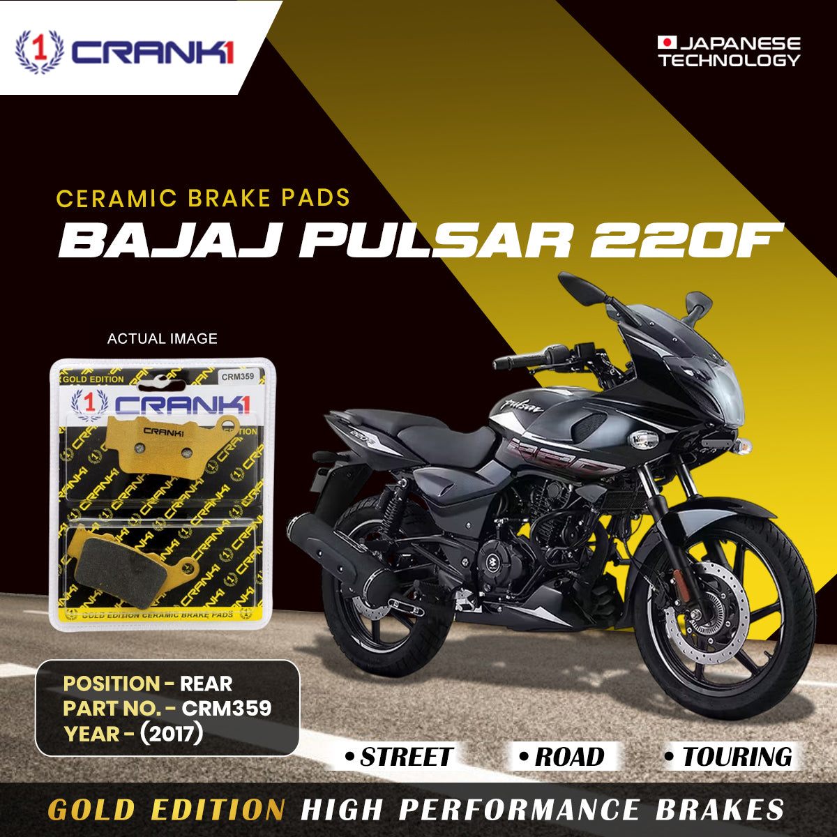 Crank1 Ceramic Brake Pads For Bajaj Pulsar 220F (2017) - Rear - CRM359