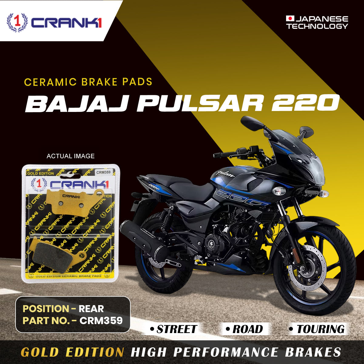 Crank1 Ceramic Brake Pads For Bajaj Pulsar 220 - Rear - CRM359