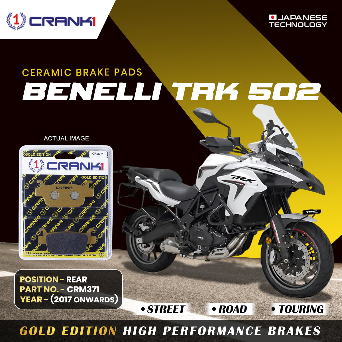 Crank1 Ceramic Brake Pads For Benelli TRK 502 (2017 Onwards) - Rear - CRM371