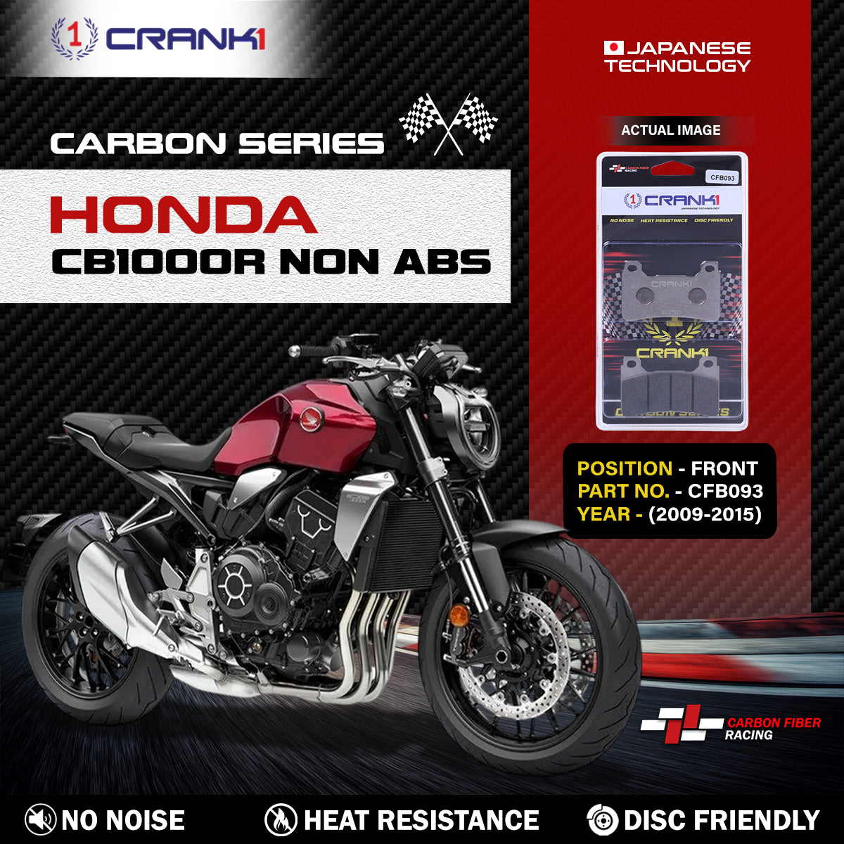Crank1 Carbon Brake Pads For Honda CB1000R NON ABS (2009-2015) - Front - CFB093 - 2 Sets