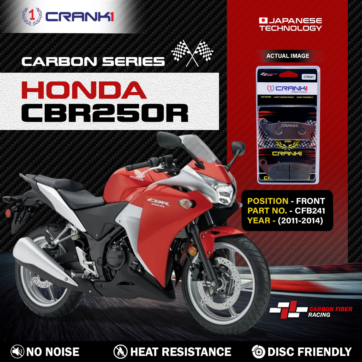 Crank1 Carbon Brake Pads For Honda CBR250R (2011-2014) - Front - CFB241