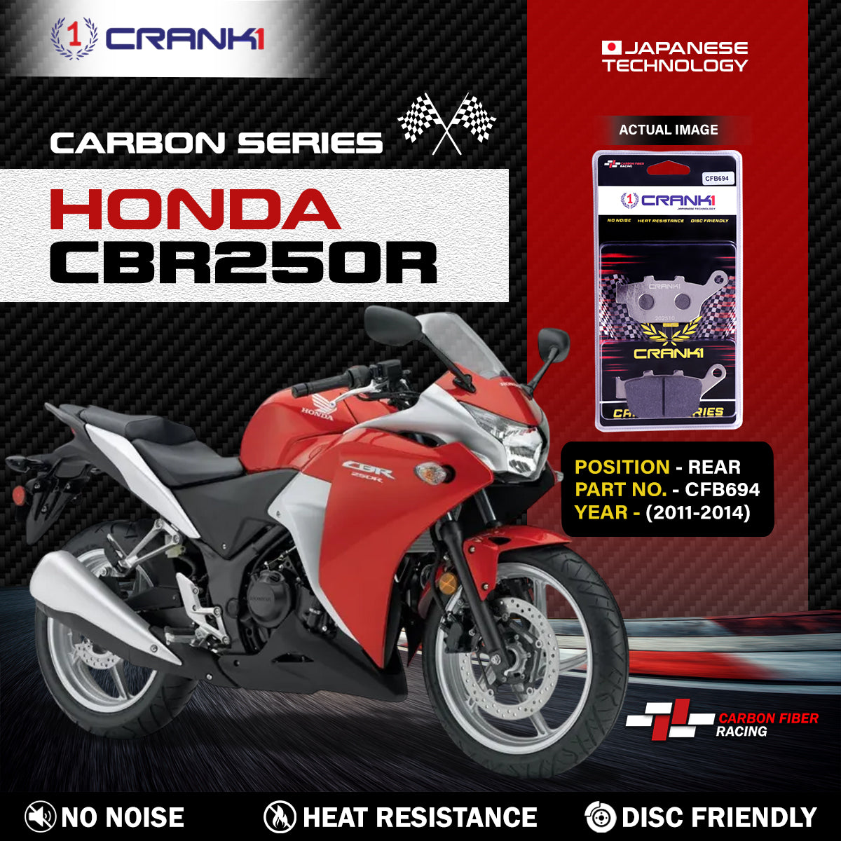 Crank1 Carbon Brake Pads For Honda CBR250R (2011-2014) - Rear - CFB694