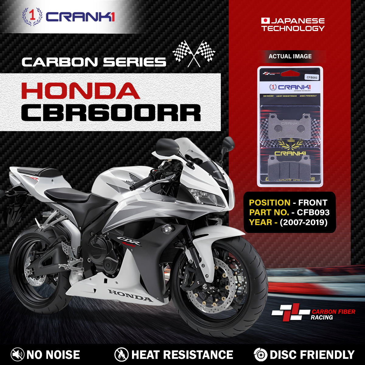 Crank1 Carbon Brake Pads For Honda CBR600RR (2007-2019) - Front - CFB093 - 2 Sets