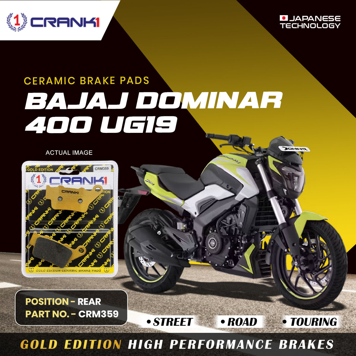 Crank1 Ceramic Brake Pads For Bajaj Dominar 400 (UG19) - Rear - CRM359