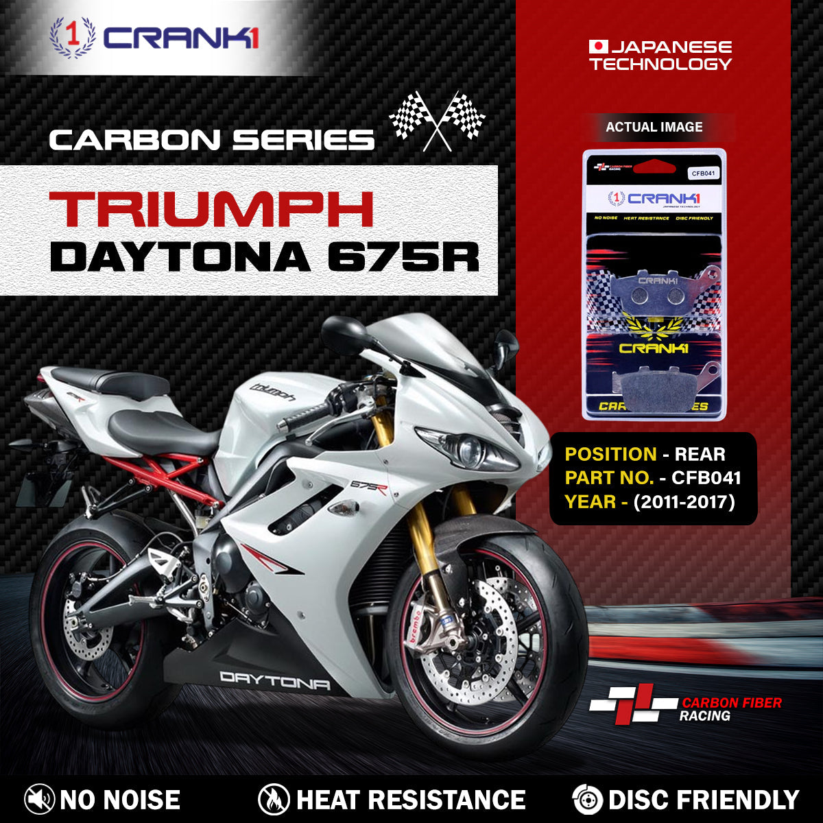Crank1 Carbon Brake Pads For Triumph Daytona 675R (2011-2017) - Rear - CFB041