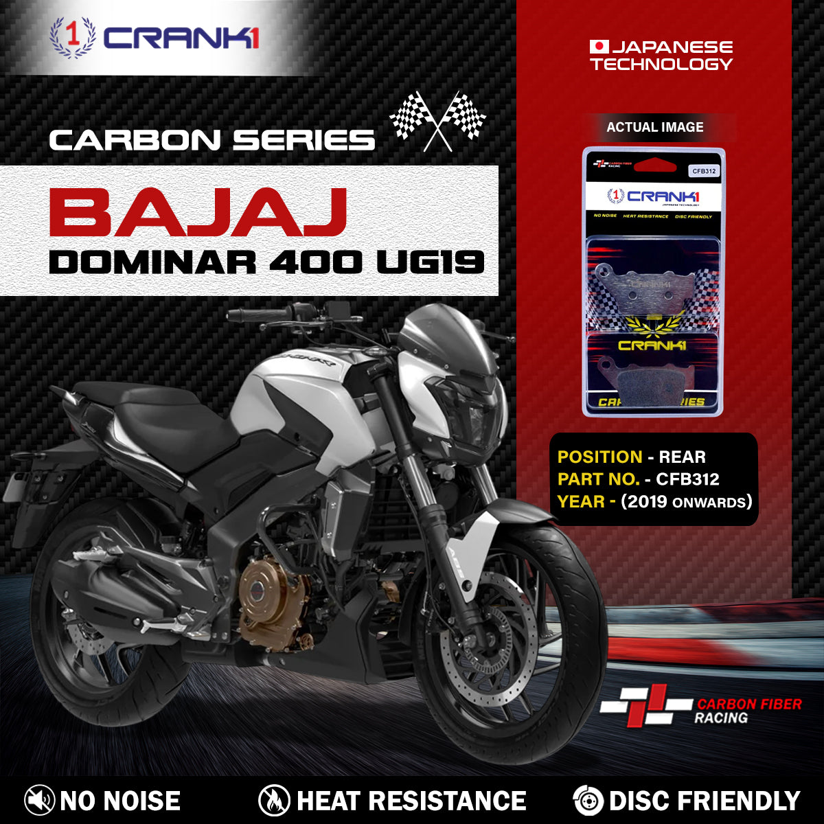 Crank1 Carbon Brake Pads For Bajaj Dominar UG19 (2019 Onwards) - Rear - CFB312