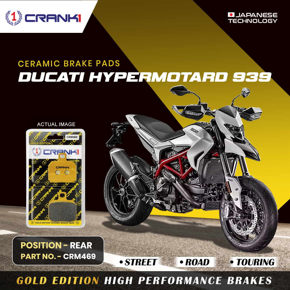 Crank1 Ceramic Brake Pads For Ducati Hypermotard 939 - Rear - CRM469