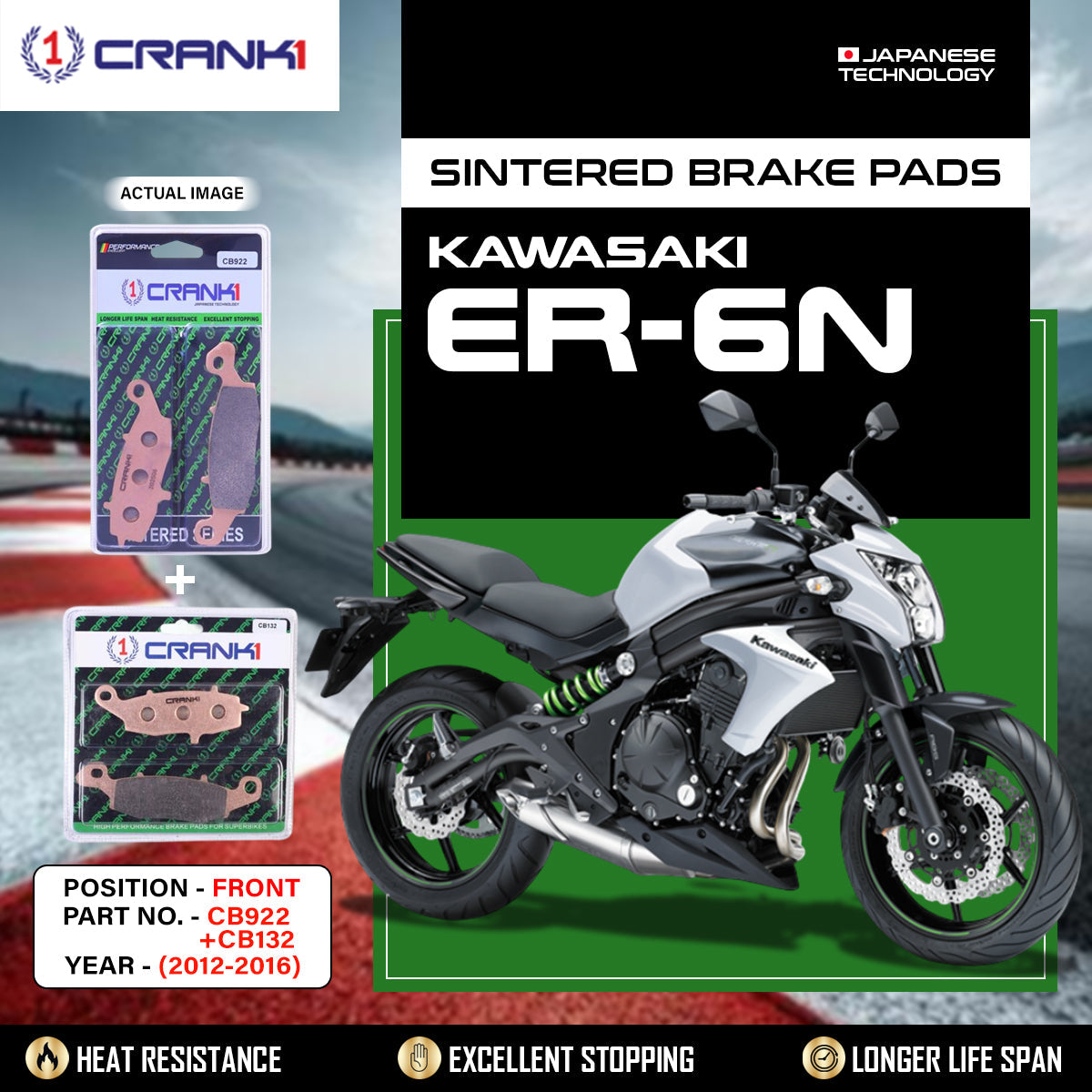 Crank1 Sintered Brake Pads For Kawasaki ER-6n (2012-2016) - Front - CB922 + CB132 - 2 Sets