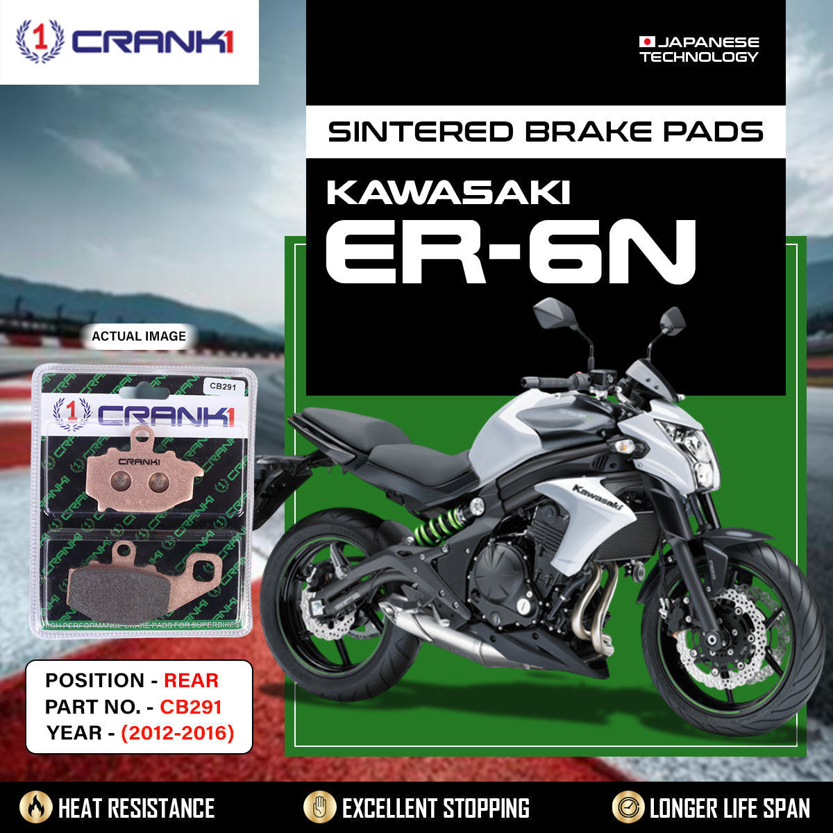Crank1 Sintered Brake Pads For Kawasaki ER-6n (2012-2016) - Rear - CB291