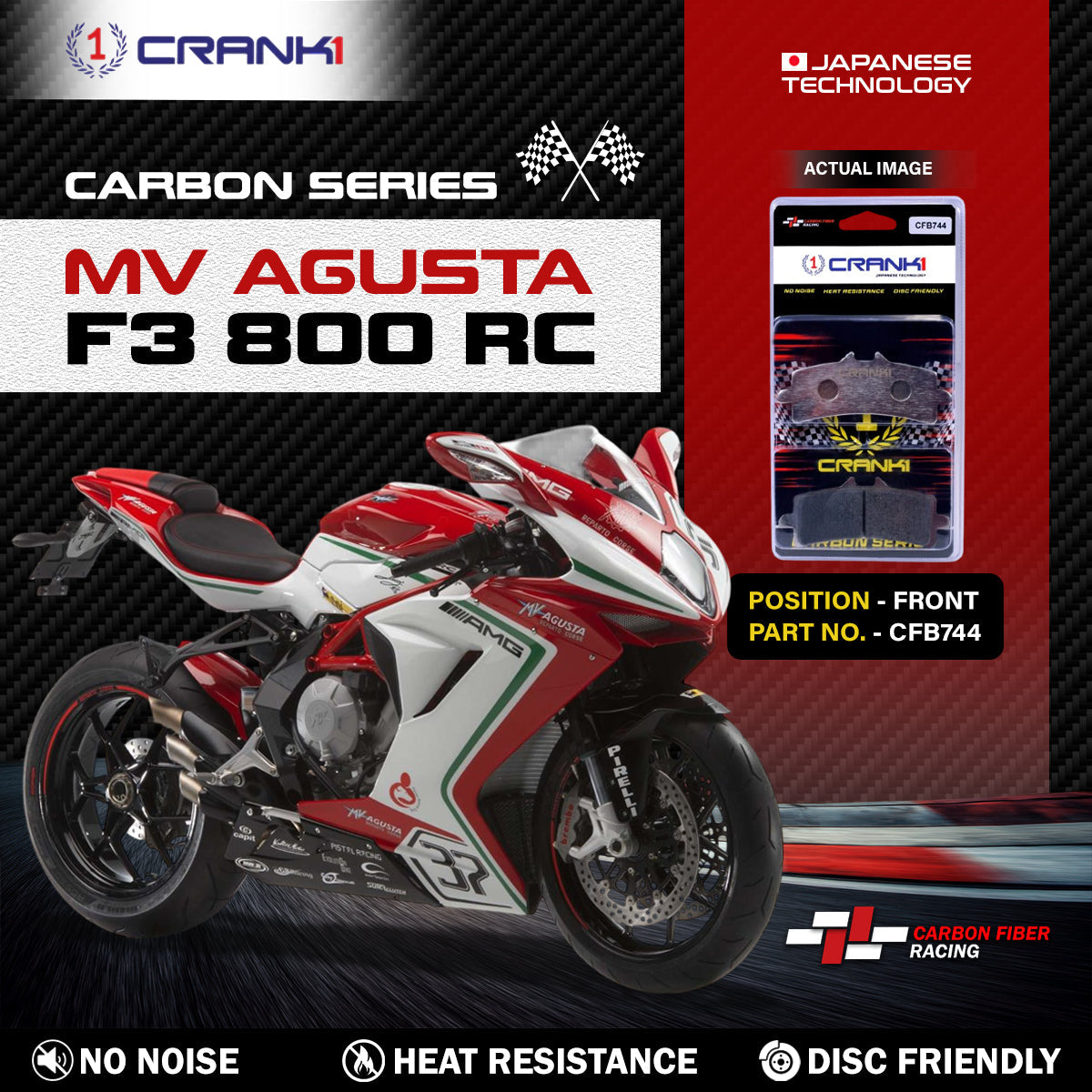 Crank1 Carbon Brake Pads For MV Agusta F3 800 RC - Front - CFB744 - 2 Sets