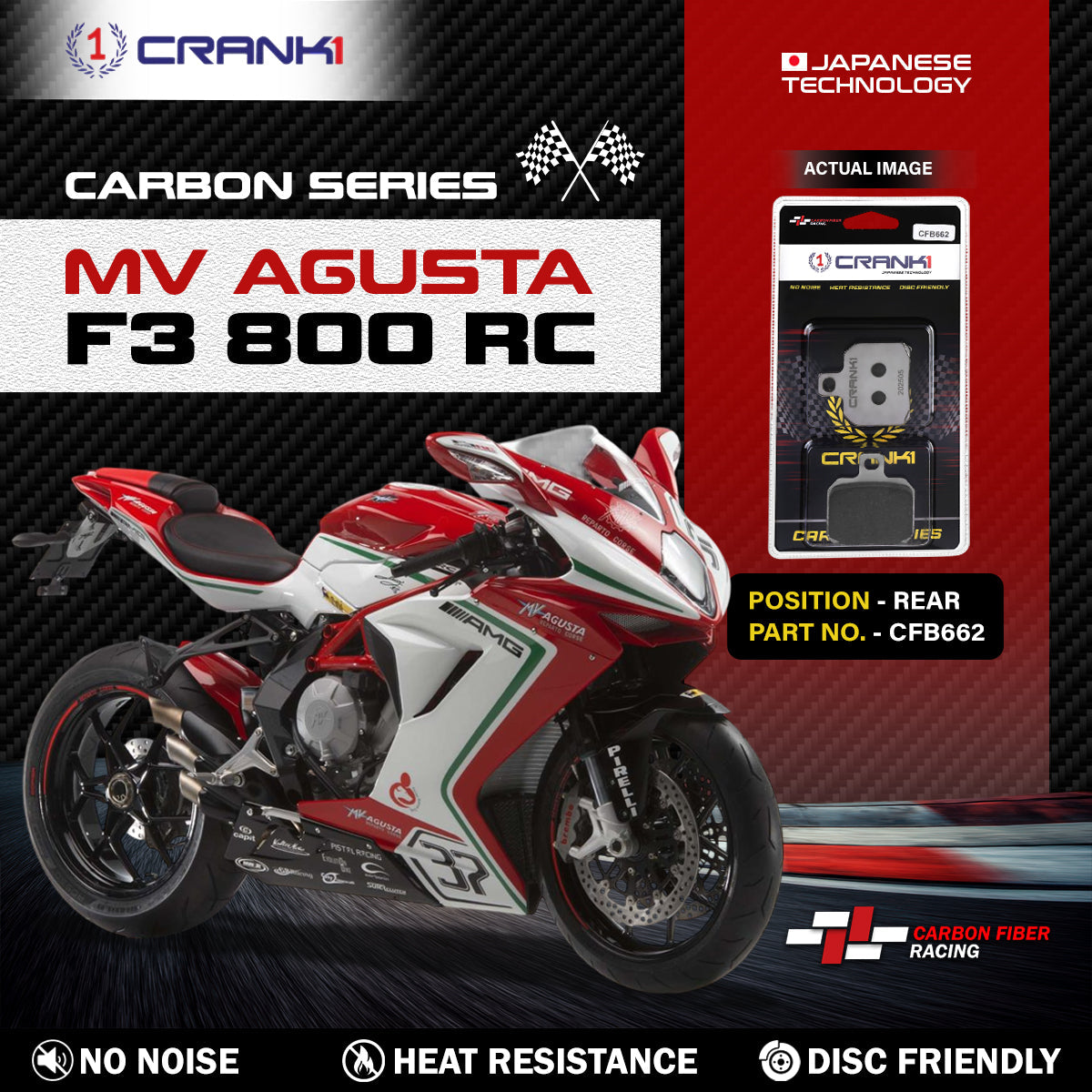 Crank1 Carbon Brake Pads For MV Agusta F3 800 RC - Rear - CFB662