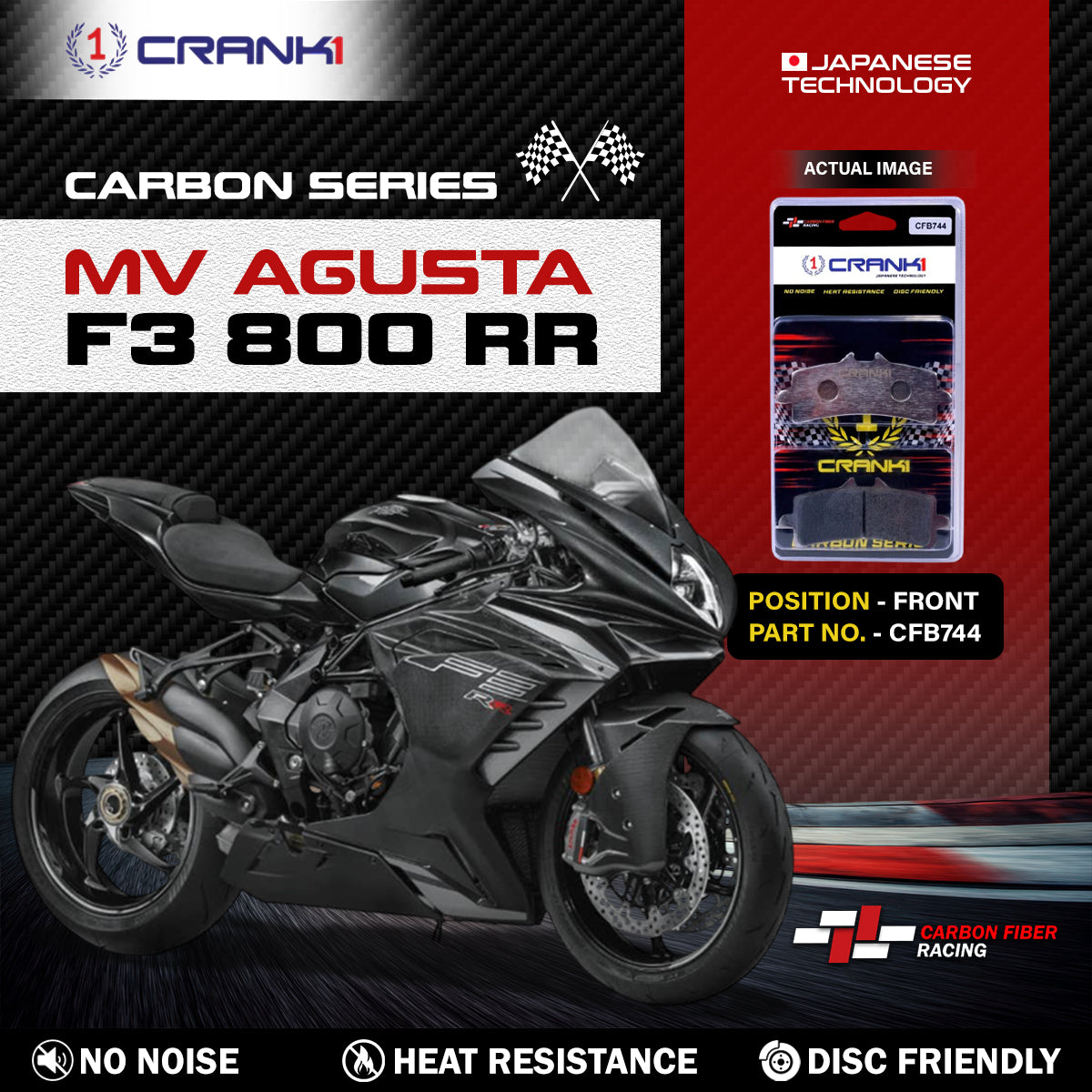 Crank1 Carbon Brake Pads For MV Agusta F3 800 RR - Front - CFB744 - 2 Sets