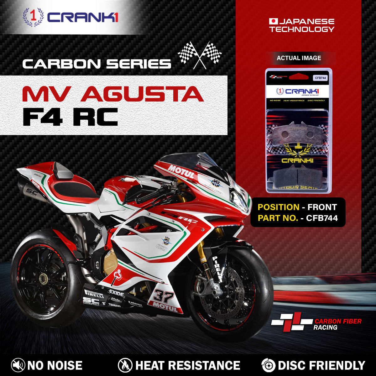 Crank1 Carbon Brake Pads For MV Agusta F4 RC - Front - CFB744 - 2 Sets