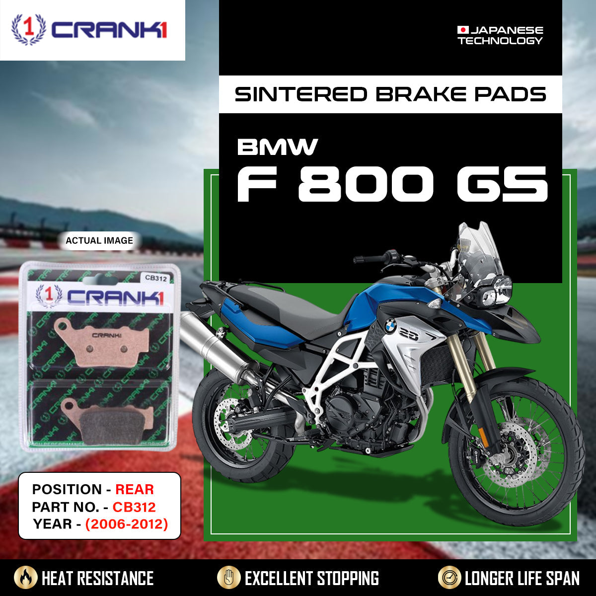 Crank1 Sintered Brake Pads For BMW F 800 GS (2006-2012) - Rear - CB312