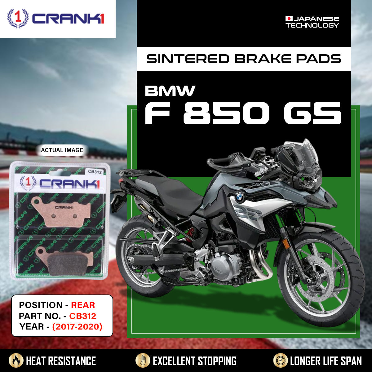 Crank1 Sintered Brake Pads For BMW F 850 GS (2017-2020) - Rear - CB312