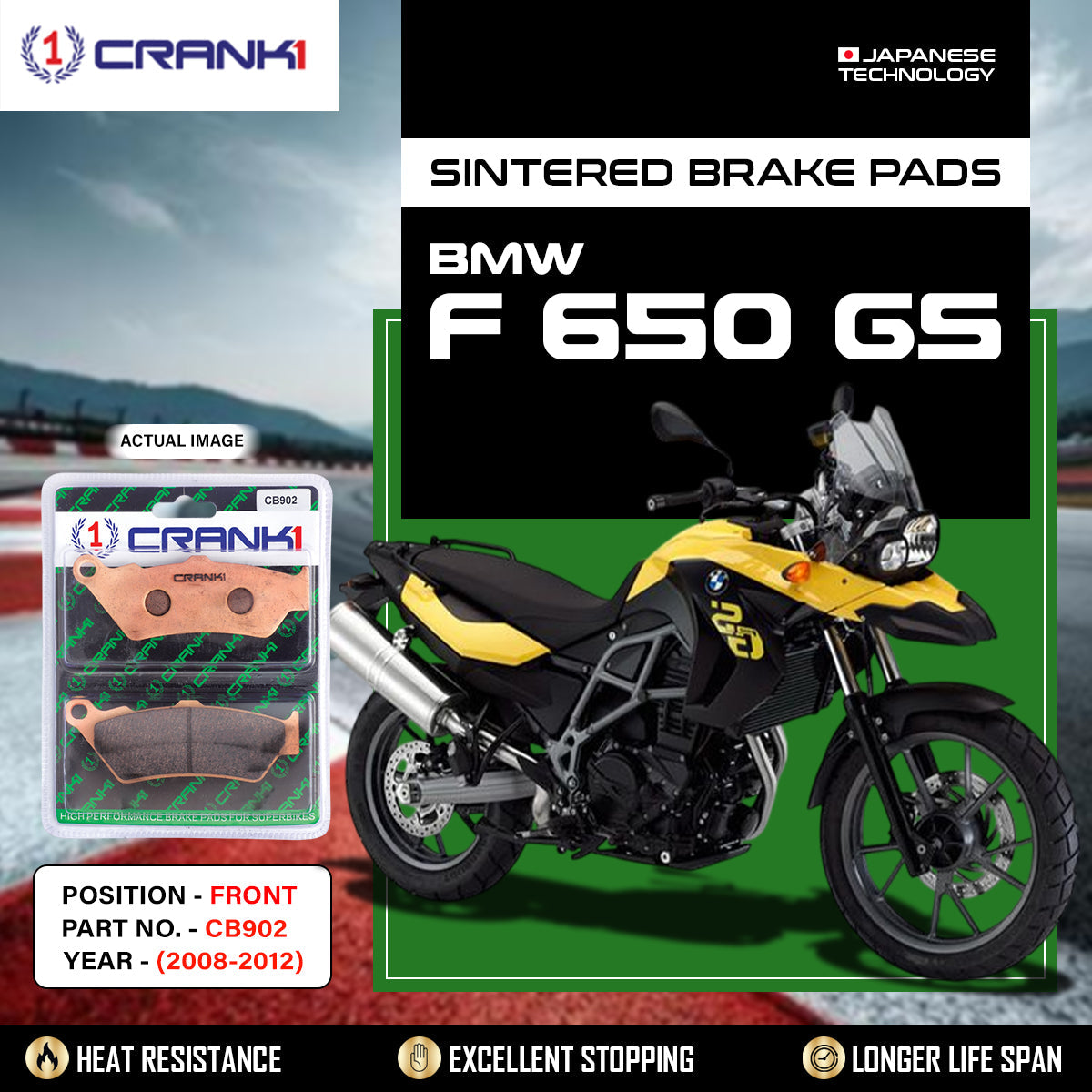 Crank1 Sintered Brake Pads For BMW F 650 GS (2008-2012) - Front - CB902