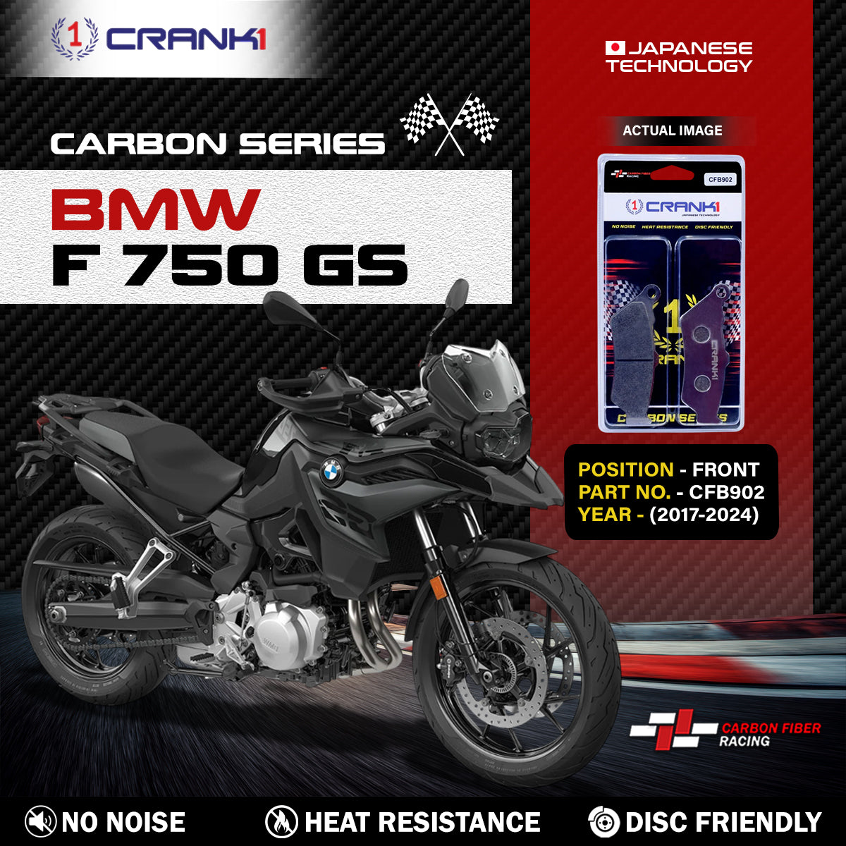 Crank1 Carbon Brake Pads For BMW F 750 GS (2017-2024) - Front - CFB902 - 2 Sets