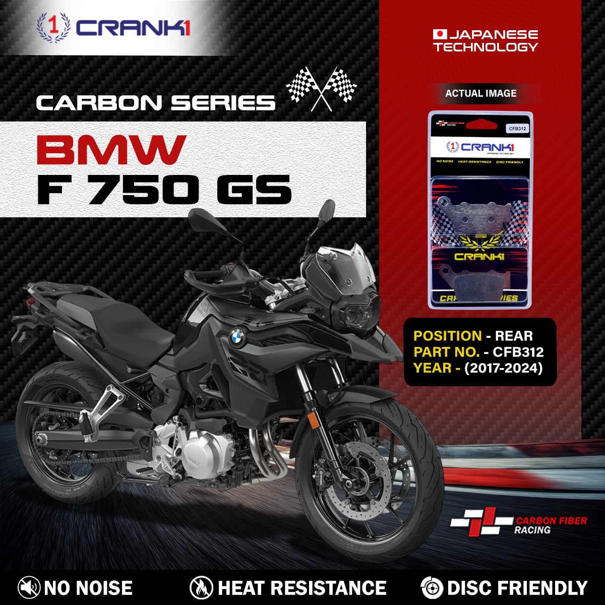 Crank1 Carbon Brake Pads For BMW F 750 GS (2017-2024) - Rear - CFB312