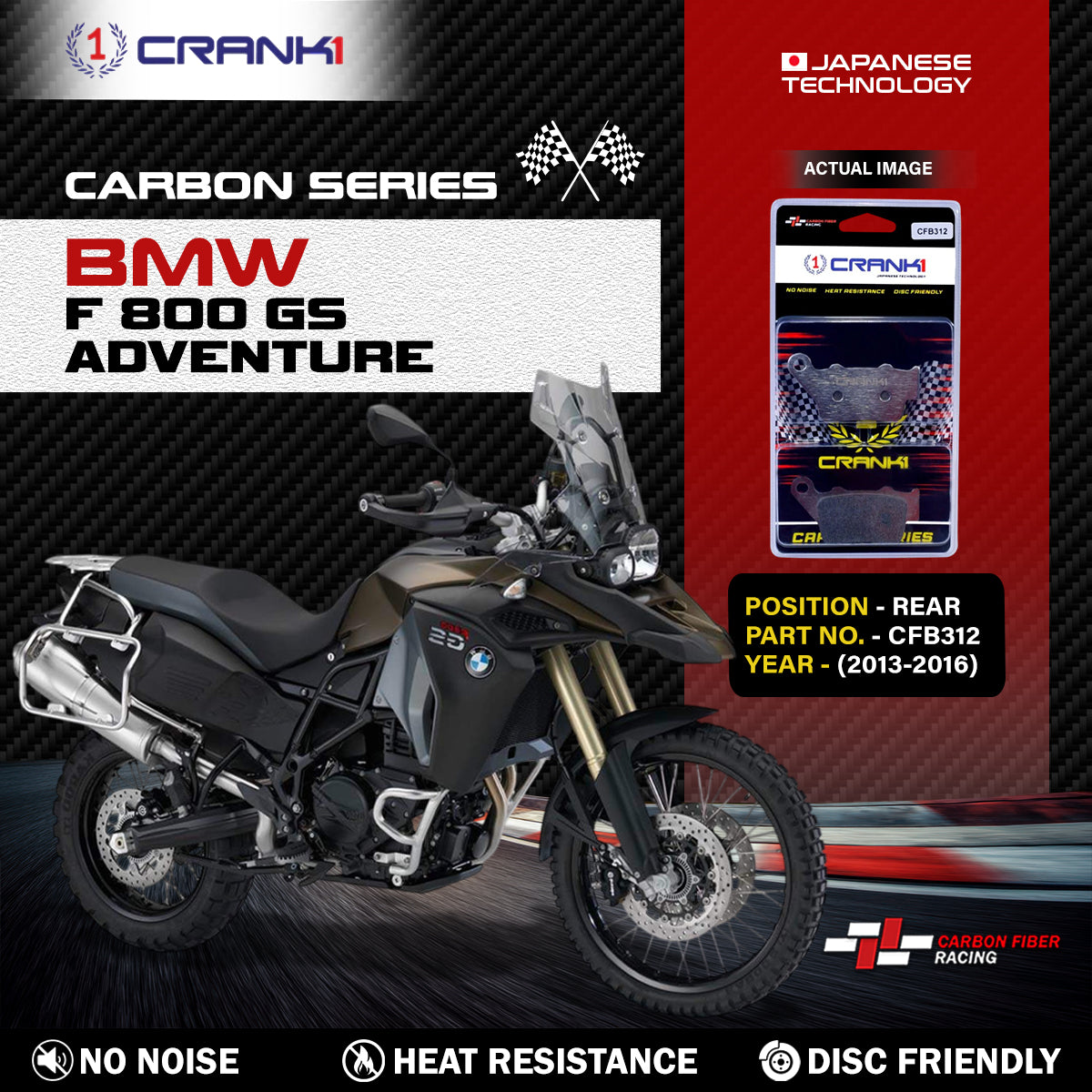 Crank1 Carbon Brake Pads For BMW F 800 GS Adventure (2013-2016) - Rear - CFB312