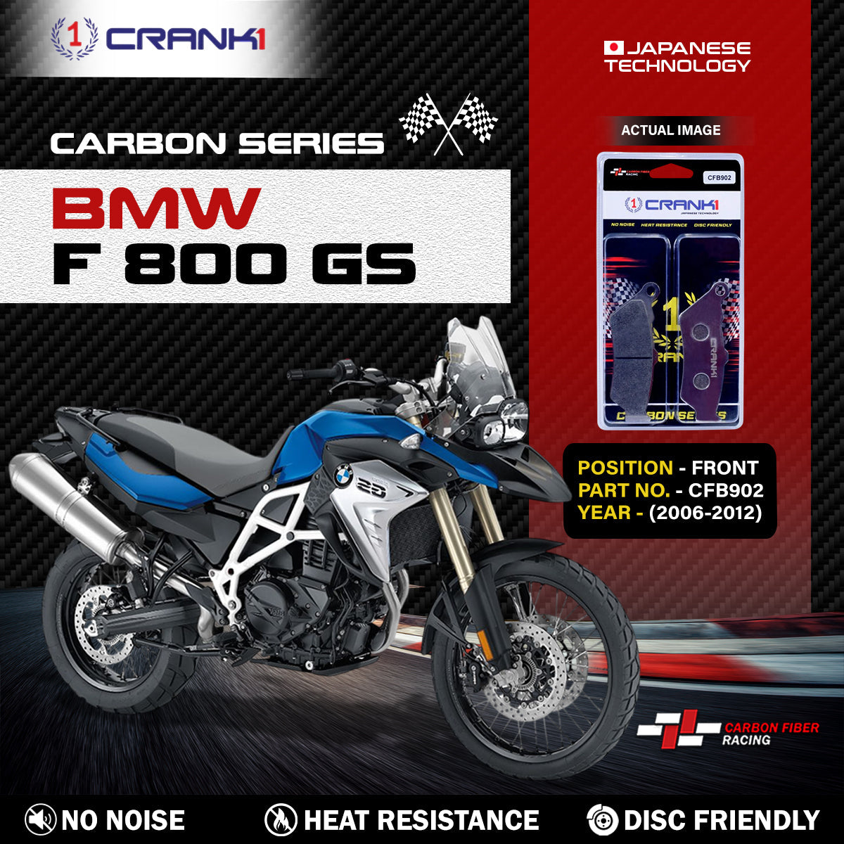 Crank1 Carbon Brake Pads For BMW F 800 GS (2006-2012) - Front - CFB902