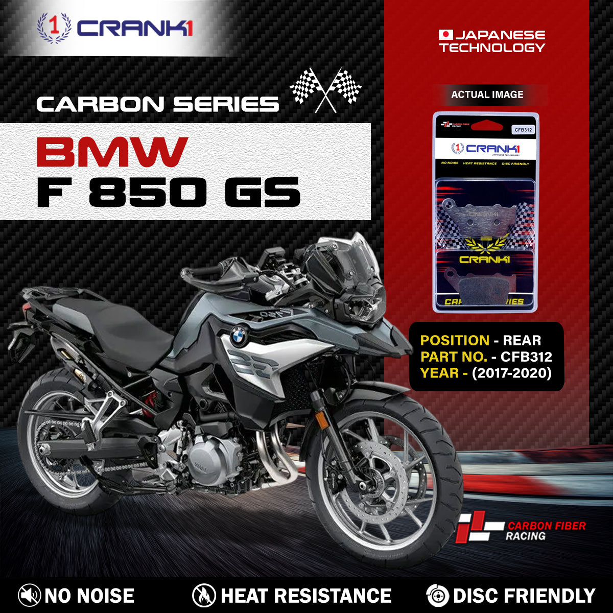Crank1 Carbon Brake Pads For BMW F 850 GS (2017-2020) - Rear - CFB312