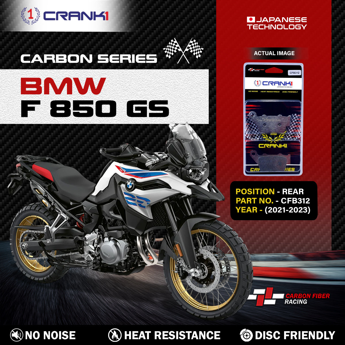 Crank1 Carbon Brake Pads For BMW F 850 GS (2021-2023) - Rear - CFB312