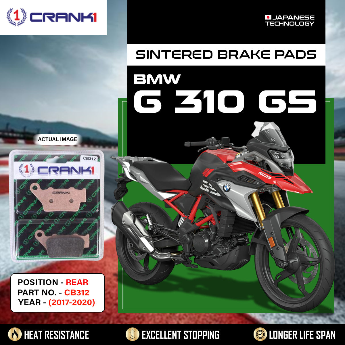 Crank1 Sintered Brake Pads For BMW G 310 GS (2017-2020) - Rear - CB312