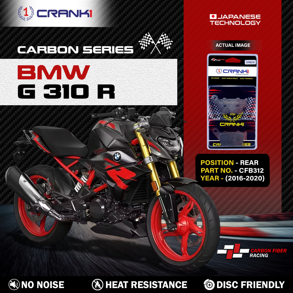 Crank1 Carbon Brake Pads For BMW G 310 R (2016-2020) - Rear - CFB312