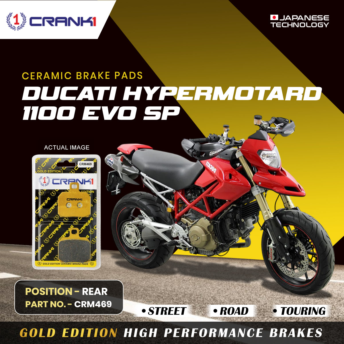 Crank1 Ceramic Brake Pads For Ducati Hypermotard 1100 EVO SP - Rear - CRM469