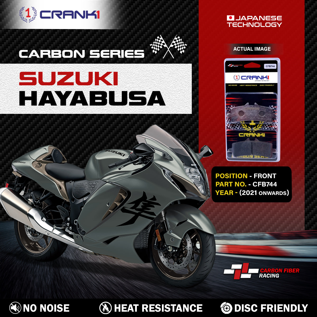 Crank1 Carbon Brake Pads For Suzuki Hayabusa (2021 Onwards) - Front - CFB744 - 2 Sets