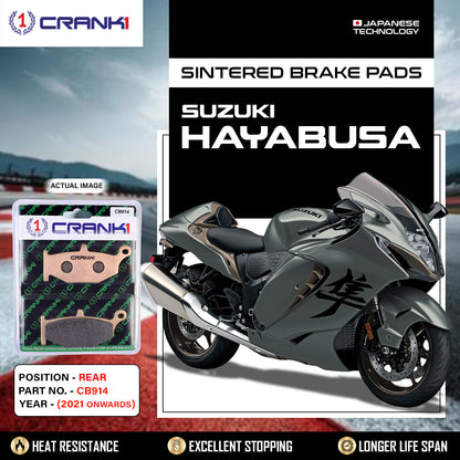 Crank1 Sintered Brake Pads For Suzuki Hayabusa (2021 Onwards) - Rear - CB914