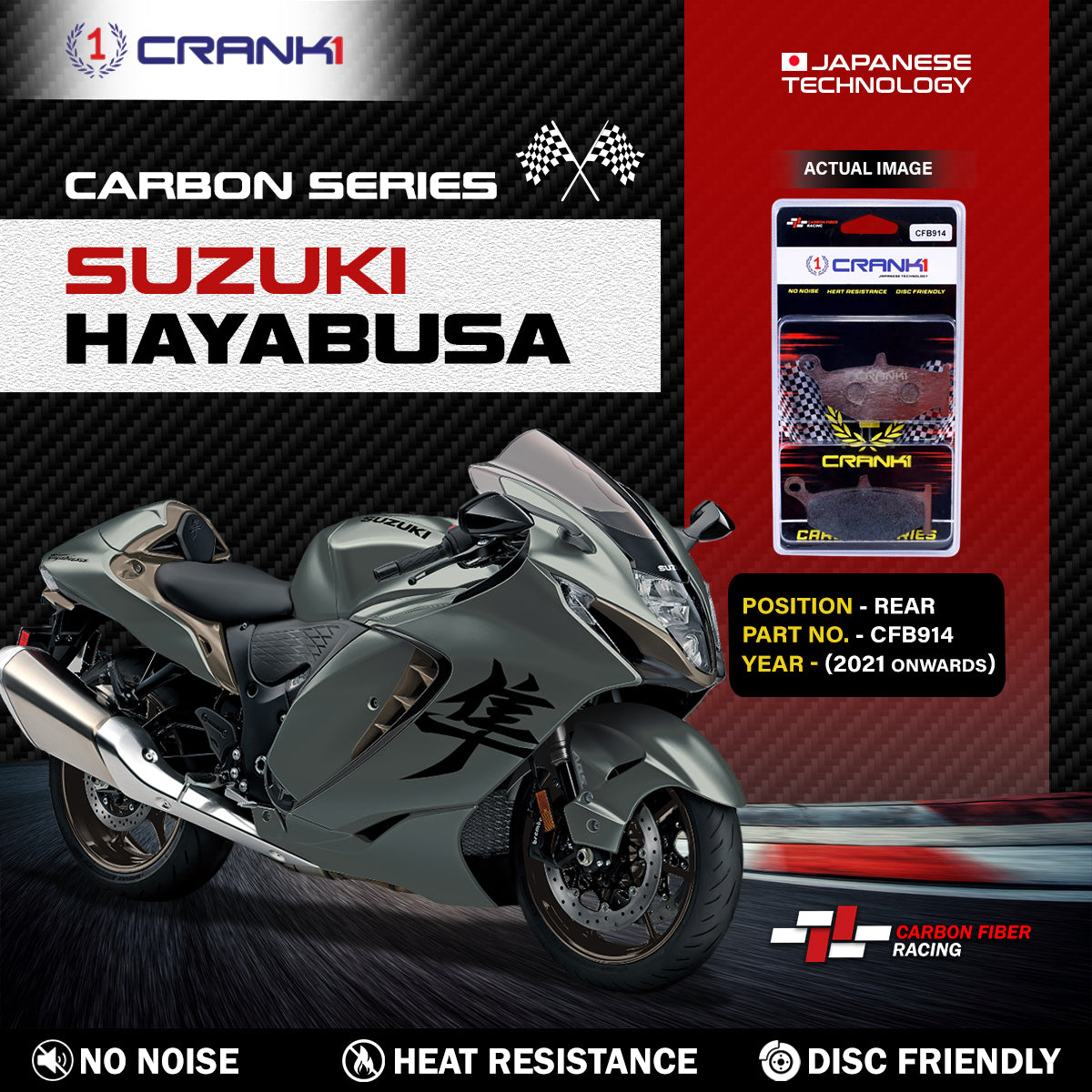 Crank1 Carbon Brake Pads For Suzuki Hayabusa (2021 Onwards) - Rear - CFB914