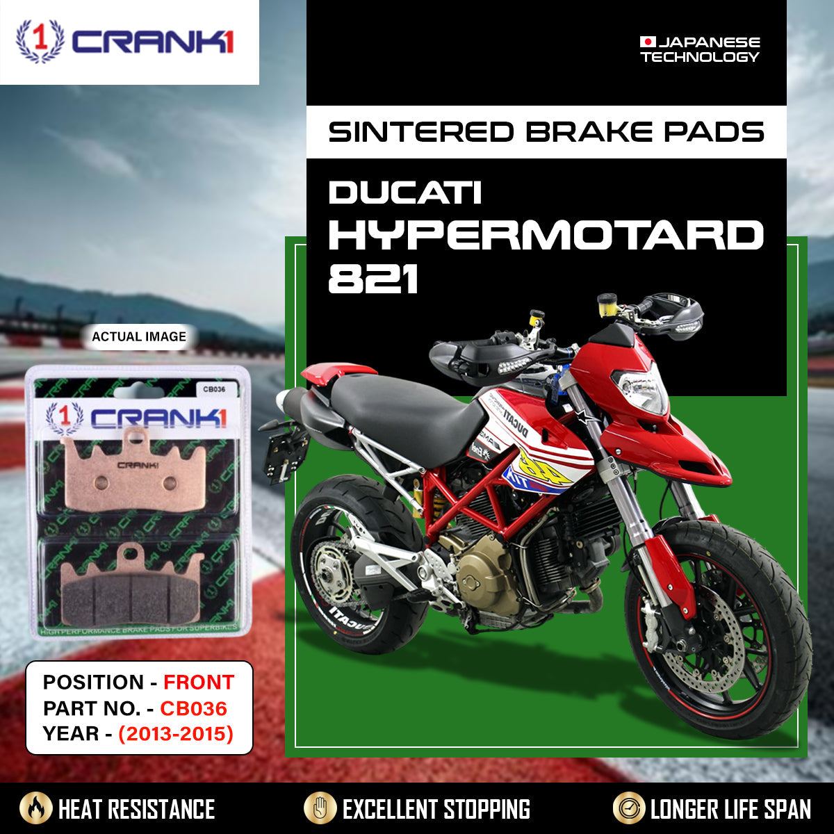 Crank1 Sintered Brake Pads For Ducati Hypermotard 821 (2013-2015) - Front - CB036 - 2 Sets