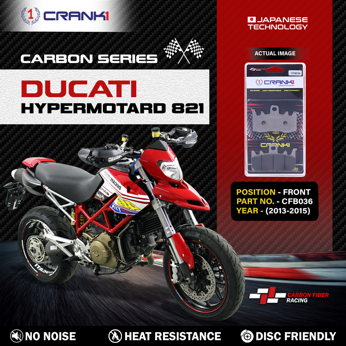 Crank1 Carbon Brake Pads For Ducati Hypermotard 821 (2013-2015) - Front - CFB036 - 2 Sets
