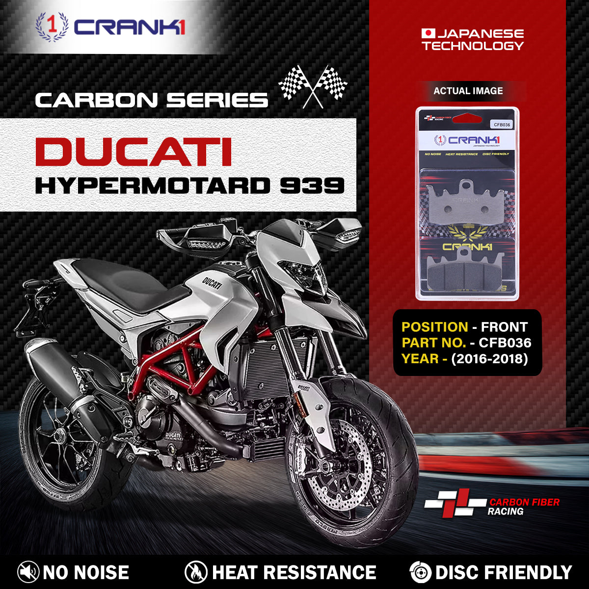 Crank1 Carbon Brake Pads For Ducati Hypermotard 939 (2016-2018) - Front - CFB036 - 2 Sets