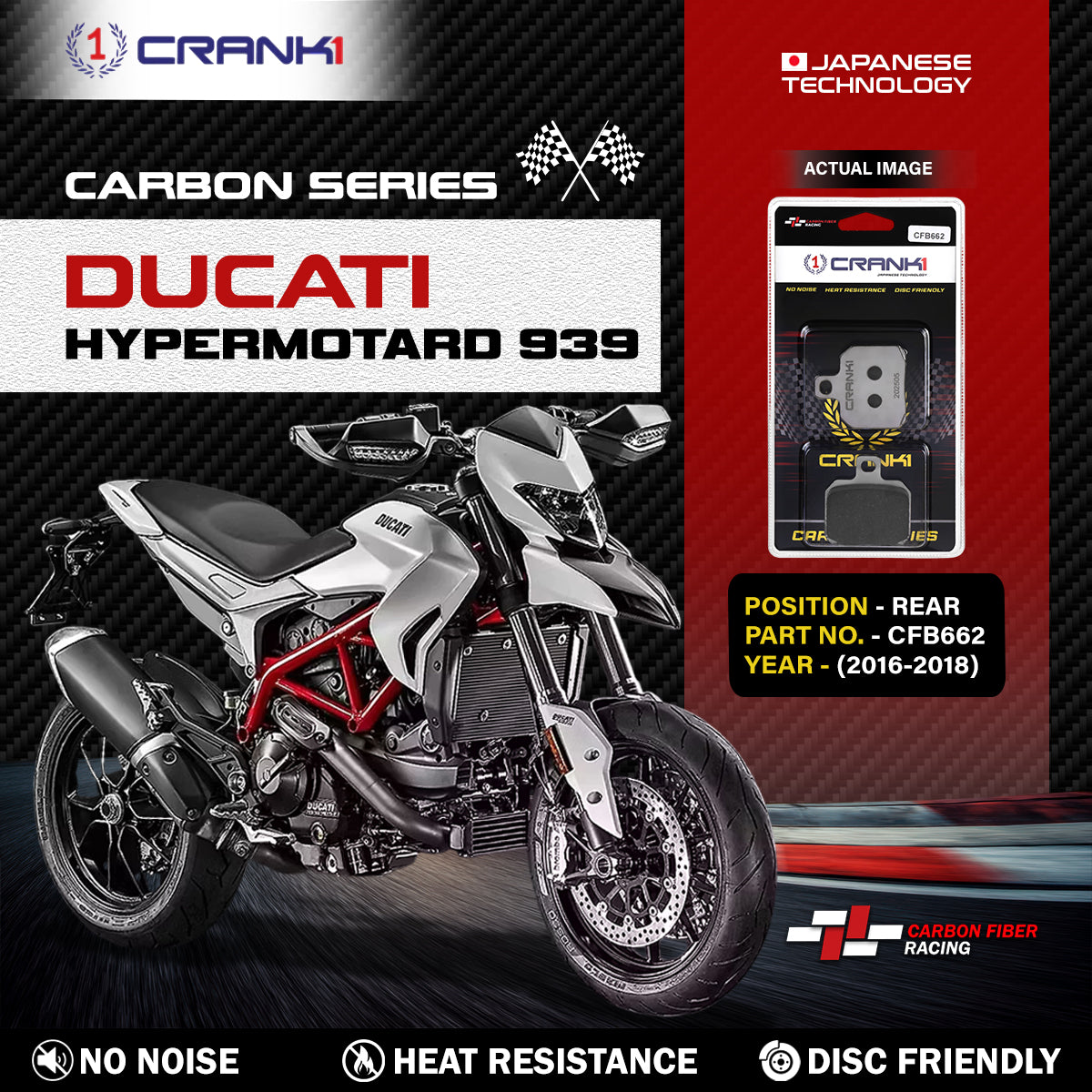 Crank1 Carbon Brake Pads For Ducati Hypermotard 939 (2016-2018) - Rear - CFB662