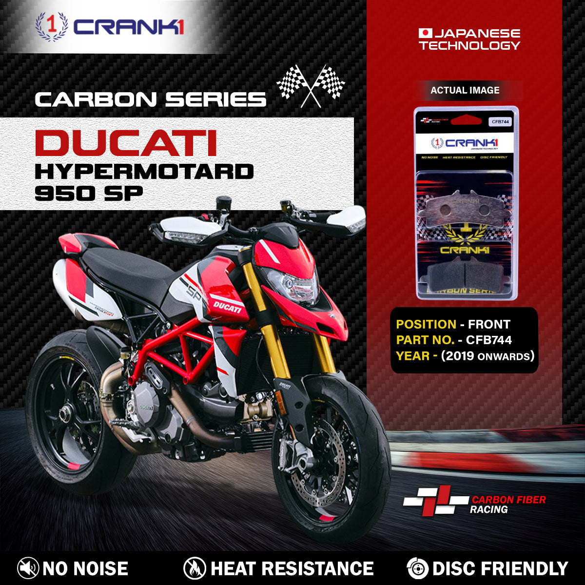 Crank1 Carbon Brake Pads For Ducati Hypermotard 950 SP (2019 Onwards) - Front - CFB744 - 2 Sets