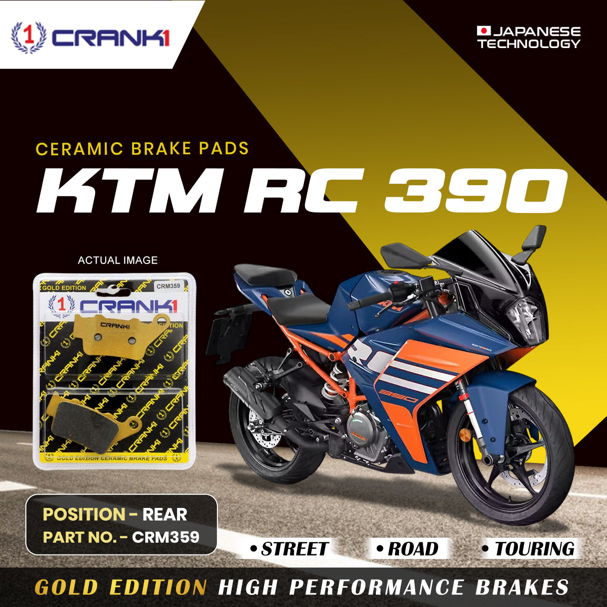 Crank1 Ceramic Brake Pads For KTM RC 390 - Rear - CRM359