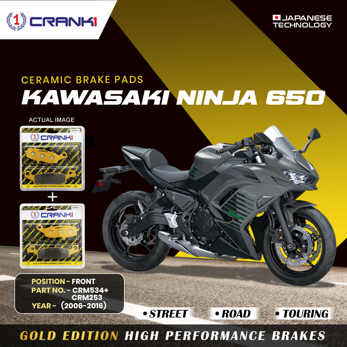 Crank1 Ceramic Brake Pads For Left And Right Kawasaki Ninja 650 (2006-2016) - Front - CRM534 + CRM253 - 2 Sets