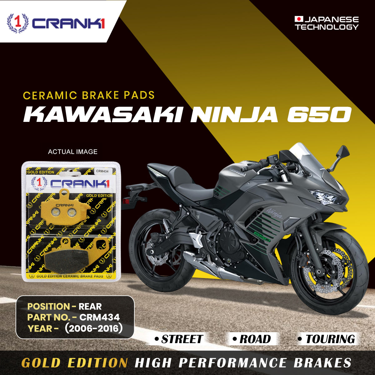 Crank1 Ceramic Brake Pads For Kawasaki Ninja 650 (2006-2016) - Rear - CRM434