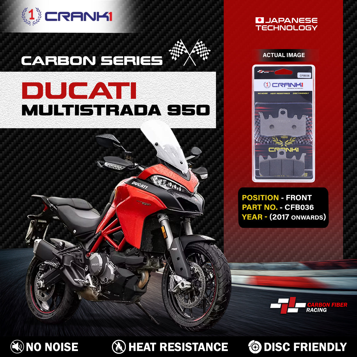 Crank1 Carbon Brake Pads For Ducati Multistrada 950 (2017 Onwards) - Front - CFB036 - 2 Sets